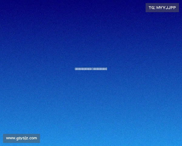 电子竞技的网络安全是指(网络安全竞技是什么)